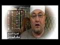 ايادى المستقبل