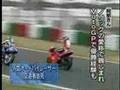 NORICK Norifumi ABE died of the traffic accident