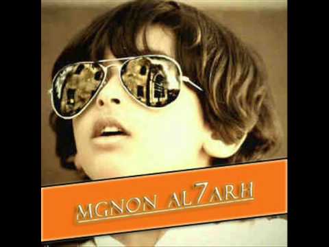 زب ونيك
