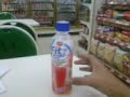 Magic Tricks!! sa 7-11