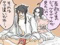 【グループ魂】パンチラオブジョイトイ【戦国BASARA】