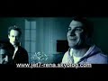 FATAL BAZOOKA Feat. VITOO - Mauvaise Foi Nocturne FATAL BAZOOKA Feat. VITOO - Mauvaise Foi Nocturne