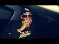 Wiz Khalifa & Snoop Dogg – French Inhale