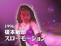 ?R-18 LOVE CINEMA SHOWCASE VOL.5???? ?R-18 LOVE CINEMA SHOWCASE VOL.5????