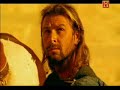 historia de las cruzadas 1ª cruzada  1095 1101  1/5