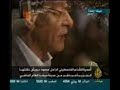 chokran شكرا