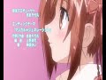 Magical Generation by Yui Sakakibara (Happiness! ED)
