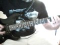 Check My Brain - Cover