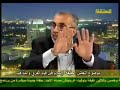 موقف الشيعة من الصحابة للدكتور الشيعي سعد الرفيعي