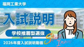 動画のサムネイル