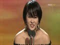 Kim Sun Ah on MBC drama awards 2006.