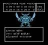 ドラクエ4