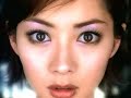 Misak Ito [Shiseido CM 3]