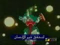 ????? \"????? ????????\"