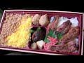 On the Road: A Trip to Nagano
