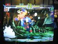 CSUF Fall 2009 - Street Fighter III 3rd Strike: Alex vs Akuma