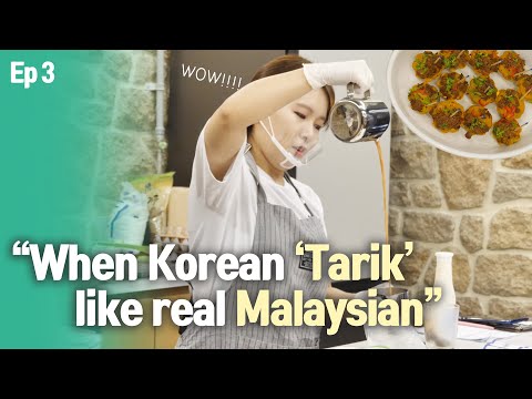 Membuat kuih tradisional Malaysia, Cara Berlauk! l Nasi Lemak Stall in Seoul EP3