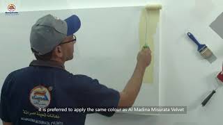 Marketing decoration paint for almadina misrata