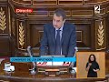 El día en que ZP enterró a Montesquieu El día en que ZP enterró a Montesquieu