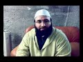 Imam Abdurrahman Bari rokia exorcism esorcismo 1 Italiano