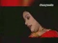 adhunik song