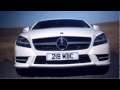Mercedes-Benz 2012 CLS 350 Promo Trailer