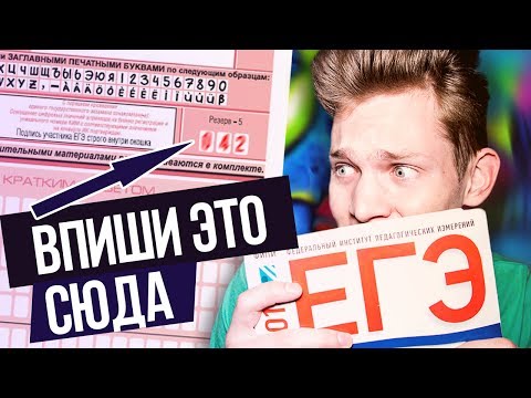 огэ 2017 математика если не сдал поводу