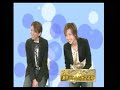 2007/9　７８期４人