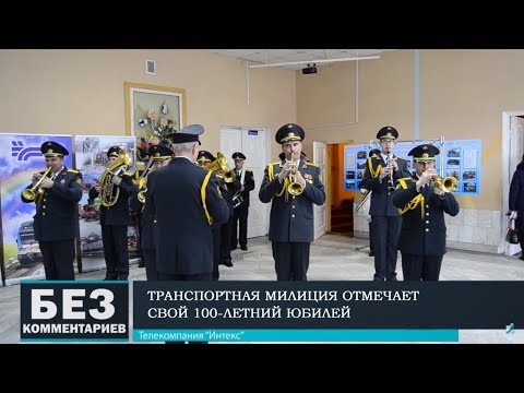 Без комментариев. 12.02.19.