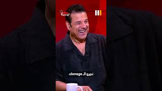 هاذي سياسة .. غاني يتهرب بطريقته
