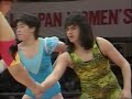 AJW - Esther Moreno & Mariko Yoshida vs Kyoko Inoue & Debbie Malenko (1/2)