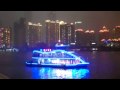Shanghai Cruise- The Bund