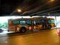 Fort Lauderdale / Hollywood Airport Shuttle Bus . 5 March 08