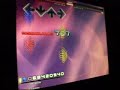 RickRolld Metal - Stepmania RickRolld Metal - Stepmania