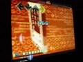 RickRolld Metal - Stepmania