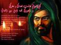 Ya Hussein (as) Noura 3ayne Ya Hussein (as)