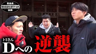 動画のサムネイル
