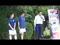 Jugadores destacados.MP4