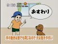 Momoko Kikuchi 2