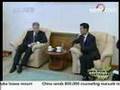 CCTV-9: Foreign leaders send condolences