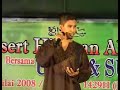 Konsert Nasyid Suhaimi Di Perkarangan Pasar Wakaf Bharu Pada 18 Julai 2008 Anjuran Urusetia Belia Majlis Daerah Tumpat