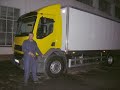 What IŽve done - Wheel is my life What IŽve done - Wheel is my life