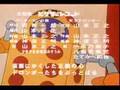 Yatterman Intro (ヤッターマン, Yattāman)