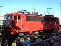 Ein kleiner Zusammenschnitt der Lokparade in Fürth (Bayern) beim Bus- und Bahnfestival am 15. September 2007. Ich musste es leider auf Grund der Länge (ca. 12 Minuten) in zwei Teile aufsplitten. Hier nun der erste Teil! Viel Spaß! (more) - - - - - - Here is a short movie about the festival with lots of busses and trains in Fuerth (Bavaria, Germany) on September 15th 2007. Because of its length (round about 12 mins.) I had to split it up into 2 parts. This is the 1st part! Enjoy!...