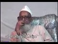 Bangla Waj: Mawlana Nojmuddin Choudhury, Sahebjada Fultali Bangla Waj: Mawlana Nojmuddin Choudhury, Sahebjada Fultali