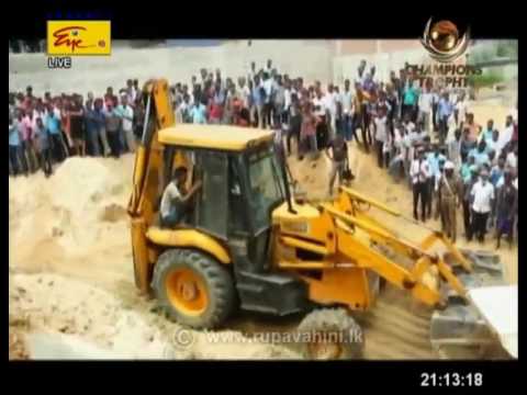 Rupavahini Tamil News