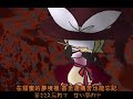 【鏡音リンレン】trick and treat【オリジナル曲】中文字幕