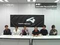 Beatnation records press announcement