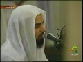 Sheikh Salah Bukhatir--Surah Fatihah & Qalam