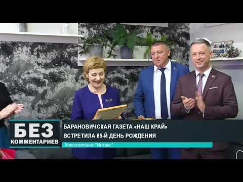 Без комментариев. 24.09.24.